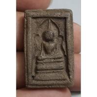 ราคา พระแหวกม่านหลวงพ่อกวยเนื้อหามวลสารเก่าสภาพสวย (28811183646)