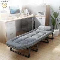 ราคา HOMEBU เตียงพับได้ เตียงพับ Beds เตียงนอนพับได้ เตียงพับ 5 ฟุต 2คน เตียง 2 ชั้น การสนับสนุนโลหะ เอวสองชั้นหนา (19533343191)