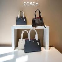 Coach C4075 Tatum Carryall In Signature Canvas กระเป๋าสะพายข้าง