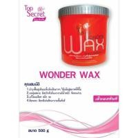 ราคา ท๊อป ซีเคร็ท วันเดอร์ แว็กซ์ เคลือบเงาผม 500ml Top Secret Wonder Wax (22377917339)