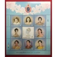 ราคา แสตมป์ชุดมหามงคลครบ 80 พรรษา พระพันปีหลวง พ.ศ2555 ไม่ผ่านการใช้งาน (19631795198)