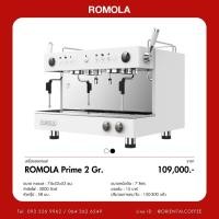 ราคา เครื่องชงกาแฟROMOALA Prime 2 Gr.(เครื่องชงกาแฟ 2 หัวกรุ๊ป)หม้อต้มขนาด 7 ลิตรตั้งค่าประหยัดพลังงานได้ (26580655760)