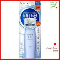 ราคา Biore Uv Dry Perfect Milk Spf50 +/Pa + + 40Ml 40Ml (X1 ) (24229070250)
