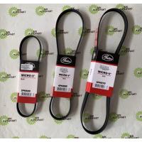 ราคา AE100 4A-FE สายพานไดชาร์จ แอร์ เพาเวอร์ โตโยต้า AE100 4A-FE Gates (13838871942)