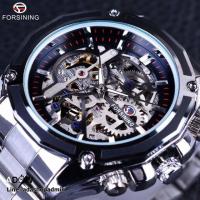 ราคา Forsining mechanical watch (544599953)