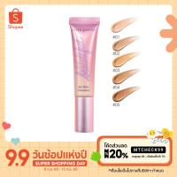 ราคา ของแท้ Cute Press 1-2 Beautiful Airy Matte Foundation คิวท์เพรส รองพื้น (3367941729)