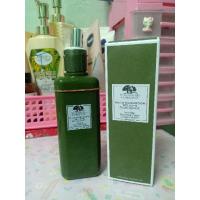 ราคา ORIGINS Mega-Mushroom Relief & Resilience Soothing Treatment Lotion(น้ำตบเห็ด)98% (4861336938)