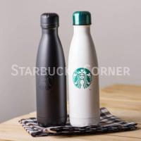 ราคา ขวดน้ำ Starbucks® x S'Well 17oz (1203685682)