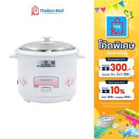 ราคา Kashiwa หม้อหุงข้าว 1.8 ลิตร รุ่น RC-418 หม้อหุง หม้อข้าว หุงข้าว (27318368530)