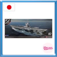 ราคา โมเดลเรืออวกาศรูปแบบ Academy 1/600 ของทหารเรือสหรัฐ CVN-65 Enterprise ชุดไม้กระดูกถังของเรือบรรทุกทหารเรืออวกาศสหรัฐ ความหมายของการติดต่อที่สนใจ (27183167208)