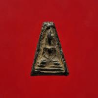 ราคา พระอู่ทองออกศึก ปี ๒๕๑๐ วัดพระธาตุฯ รุ่นแจกทหาร "จงอางศึก" พิมพ์คะแนน หรือพิมพ์เล็ก (15979259078)