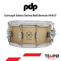 ราคา สแนร์ PDP by DW รุ่น Concept Select Snare Bell Bronze 14x6.5" (28725486995)