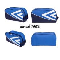 ราคา UMBRO Pro Training กระเป๋ารองเท้า (8610815018)