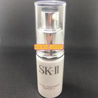 ราคา SK-II Facial Treatment Repair C (287081211)