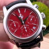 ราคา Girard Perregaux Ferrari Limited Edition Ref. 8020 Chronograph Steel (28535280615)