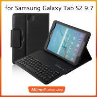 ราคา คีย์บอร์ดไร้สายบลูทูธแบบชาร์จไฟได้พร้อมเคสสําหรับ Samsung Galaxy Tab S2 9.7 (27264838839)
