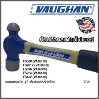 ราคา ค้อนหัวกลมด้ามไฟเบอร์ ยี่ห้อ VAUGHAN (Made in USA) (858437137)