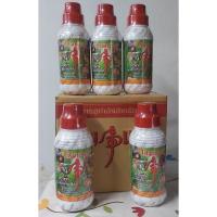 ราคา โสมแดงอาหารชูกำลังสำหรับพืชทุกชนิด จัดชุด 5 ขวด ใช้ฤดูฝนข่วยลดปุ๋ย50%( 1 ขวดบรรจุ 1000 cc)มีเก็บเงินปลายทาง (17393797360)