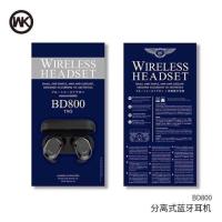 ราคา หูฟังบลูทูธWIRELESS HEADSET BD800tws (4720367602)