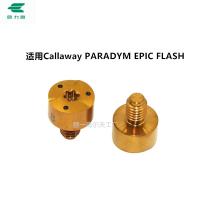 ราคา ใหม่ พร้อมส่ง สกรูถ่วงน้ําหนักกอล์ฟ สําหรับ Golf Callaway Callaway PARADYM EPIC FLASH Magic Ball Head Counterweight Screw Seiko (24306156201)