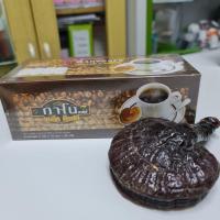 ราคา GANOcafe Black Coffee ( กาแฟดำสำเร็จผสมเห็ดหลินจือ ) (16273851793)