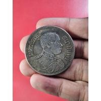ราคา F00032 เหรียญ รัชกาลที่ 6 ราคา 1 บาท พ.ศ. 2460 พระบรมรูป-ช้างสามเศียร (27209058573)