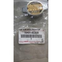 ราคา ฝาหม้อน้ำ Toyota แท้ แรงดัด 1.1 (28168478179)