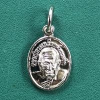 ราคา [พร้อมส่ง] เหรียญเม็ดแตง หลวงปู่ทวด วัดพะโคะ ปี 52 ชุบนิเกิล (6854601191)