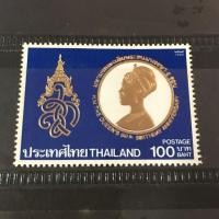 ราคา แสตมป์ - แสตมป์ทอง ชุดเฉลิมพระชนมพรรษา 5 รอบ สมเด็จพระนางเจ้าสิริกิติ์ (28480615092)