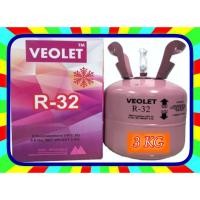 ราคา R32 น้ำยาแอร์ R32 ยี่ห้อ VEOLET / SP ขนาดน้ำยา 3 กก. จัดส่งพร้อมถังใหม่** (2700827490)
