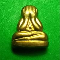 ราคา เปิดให้เช่าบูชา พระเครื่อง ะระปิดตาข้าวตอกแตก หลวงปู่เขียว วัดห้วยเงาะ ปัตตานี เนื้อทองทิพย์ รับประกันแท้ (6941528710)