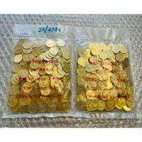 ราคา เหรียญ 50 สตางค์ ทองเหลือง หายาก อันดับ 9 ปี 2544 *ผ่านใช้ (ราคาต่อถุง, 1 ถุง มี 200 เหรียญ) (28122792130)