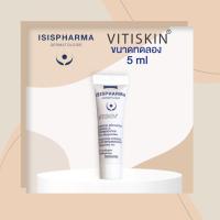 ราคา ISISPHARMA Vitiskin 5 ml (ขนาดทดลอง) ด่างขาว ปรับสีผิวให้สม่ำเสมอ / isis pharma (7515707941)