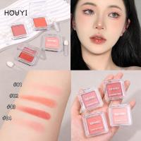 ราคา พาเลทบลัชออน ชิมเมอร์ / ไฮไลท์หน้า เนื้อฝุ่น ไล่โทนสีส้ม บลัชออน / ไฮไลท์หน้า เครื่องสําอาง (23440909866)