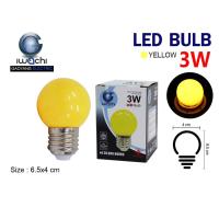 ราคา หลอดปิงปอง 3 w หลอดขั้วE27 หลอดไฟปิงปอง LED หลอดไฟปิงปอง หลอดแต่งสวน PVC แข็งแรงทนทาน แพ็ค 10 หลอด (28158429254)