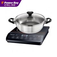 ราคา TEFAL เตาแม่เหล็กไฟฟ้า+หม้อ (2,100 วัตต์) รุ่น IH201868 (20647339862)