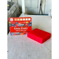 ราคา Gluta Fruity soap สบู่สูตรผลไม้รวม 80g (24537144459)