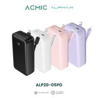 ราคา ALPHA·X ALP20-05PD Powerbank 20000mAh Fast Charging PD20W สายเคเบิลในตัว I ประกันสินค้า 1 ปี (22655453198)