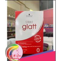 ราคา ครีมยืดผม Schwarzkopf Glatt น้ำยายืดผมชวาสคอฟ แกลท 120ml x 2 (25790064621)