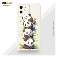 ราคา GUMAN เคสไอโฟน เคสซิลิโคนนุ่มกันกระแทกลายการ์ตูนน่ารักตลก เคสโทรศัพท์ Compatible for iPhone 16 15 14 13 12 11 Pro Max SE 2020 X XR XS 8 7 6 6S Plus xsmax 6splus 7plus 8plus พลัส XYM2287 (23146735499)