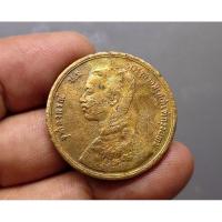 ราคา เหรียญเซี่ยว (หนึ่งเซี่ยว) ร.5 จ.ศ.1249 แท้ % เนื้อทองแดง พระบรมรูป-พระสยามเทวาธิราช รัชกาลที่5 #เงิน โบราณ #1เซี่ยว (5841895611)