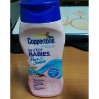 ราคา Coppertone กันแดด (82560684)