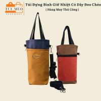 ราคา กระเป๋าผ้าสองชั้นสําหรับขวดเก็บความร้อนขนาด 1000 - 1500 มล. พร้อมสายสะพายข้างแฮนด์เมด (27635947890)