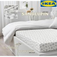 ราคา [พร้อมส่ง]IKEA ผ้าปูเตียง ผ้าปูที่นอน SANDLUPIN ลายดอกไม้ ขนาด 3 - 6 ฟุต ของ IKEA แท้ 100% ส่งไว ไม่ต้องพรีออเดอร์ (18700075337)