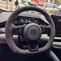 ราคา 【Zeekr 001 2024】 Zeekr 001 ฝาครอบพวงมาลัย Jeek 21 แบบ หุ้มแฮนด์เย็บมือพิเศษ การปรับเปลี่ยนปกหนัง ze (24533159065)