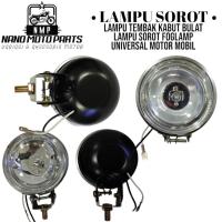 ราคา 1ชุดไฟตัดหมอกกลมสากลรถยนต์รถจักรยานยนต์ไฟตัดหมอกสปอตไลท์ (29073063999)