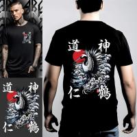 ราคา เสื้อไซส์ใหญ่ พิเศษ! คอกลม เสื้อคนอ้วน ลายสกรีน หลัง พิมพ์ โลโก้ด้านหน้า ลายแก๊งยากูซ่าMF04 คอตตอน 100% ใส่สบาย (29805731681)