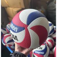 ราคา Molten Indoor Game Volleyball OfficIal Game Bal NCAA Championships Volleyball (27516634666)