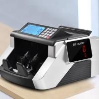 ราคา HM เครื่อง​นับ​แบงค์​ หน้าจอ LED สองด้าน เครื่องนับเงิน​/ธนบัตรรุ่น​ใหม่ เครื่องนับธนบัตร (28127393507)