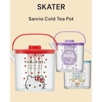 ราคา [SKATER ] หม ้ อชาเย ็ น Sanrio (Kitty Kuromi Cinnamorollgging CM10 (28901633336)